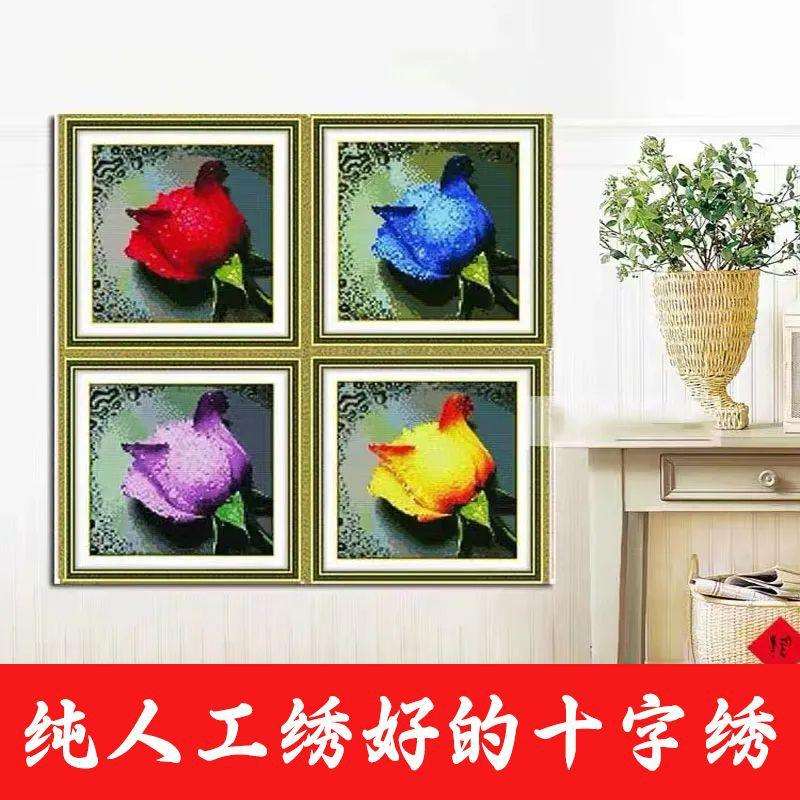 绣好的纯手工十字绣成品滴水玫瑰火红玫瑰粉紫蓝卧室画不带框