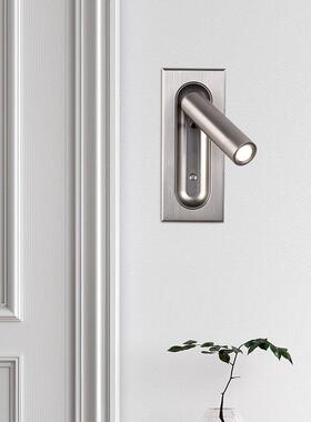 新代简约带隐藏开关酒店宾馆现W工程灯嵌入式39404-LED床壁头阅读