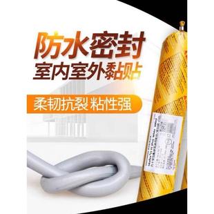 西卡结构胶11Fc强高粘度Pu线聚氨酯耐风雨防水密封胶官方旗舰店