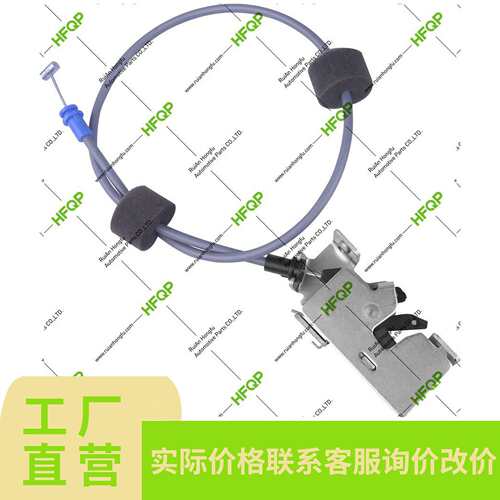 YC15V431AAM,汽车门锁
