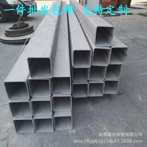 新款直销304不锈钢管切割片一件包邮表面拉丝不锈钢方通车棚支架