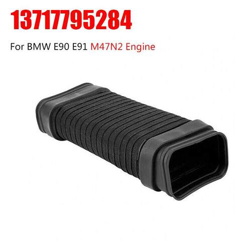 适用宝马E90E91318d320发动机进气软管管137177952847795284