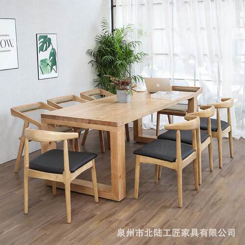 北欧实木餐桌民宿酒店原木吃饭桌子小户型家用长方形餐桌椅组合