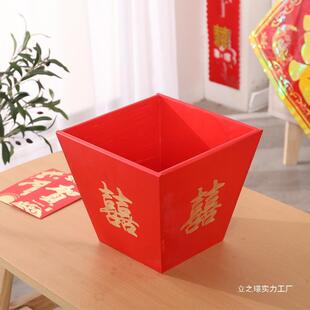 子实木升斗四方婚庆米结婚仿古红色斗斗木升用摆件斗老式