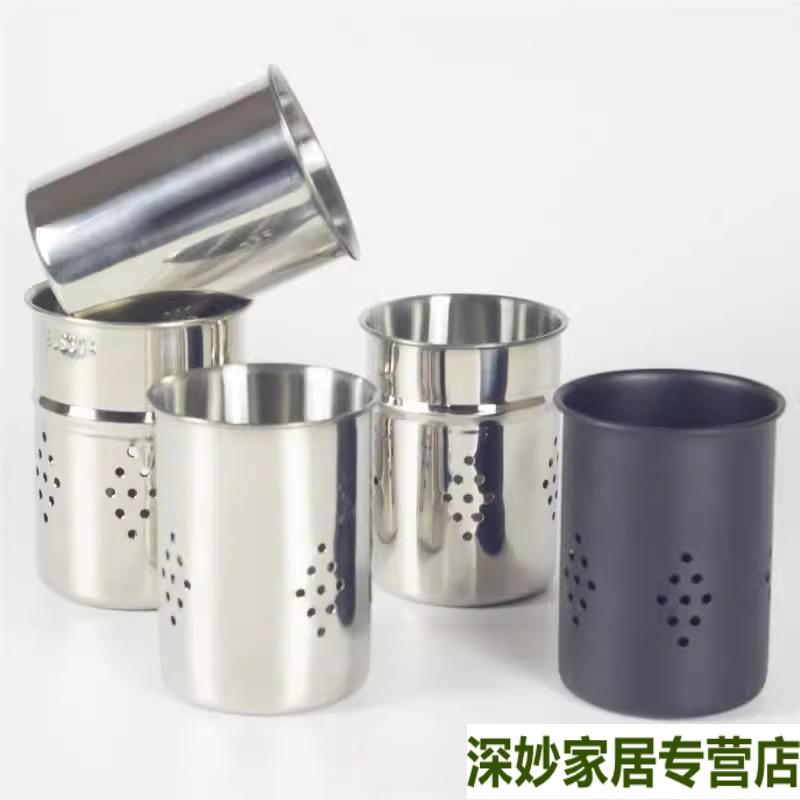 筷笼家用高档新款不i锈钢沥水筷子筒304/201