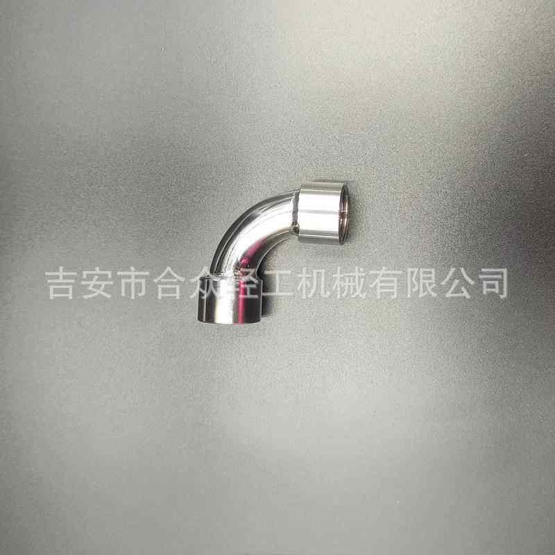 不锈钢啤酒桶打酒管弯头飞马器NKV弯头5分接头分连配酒头接打酒器