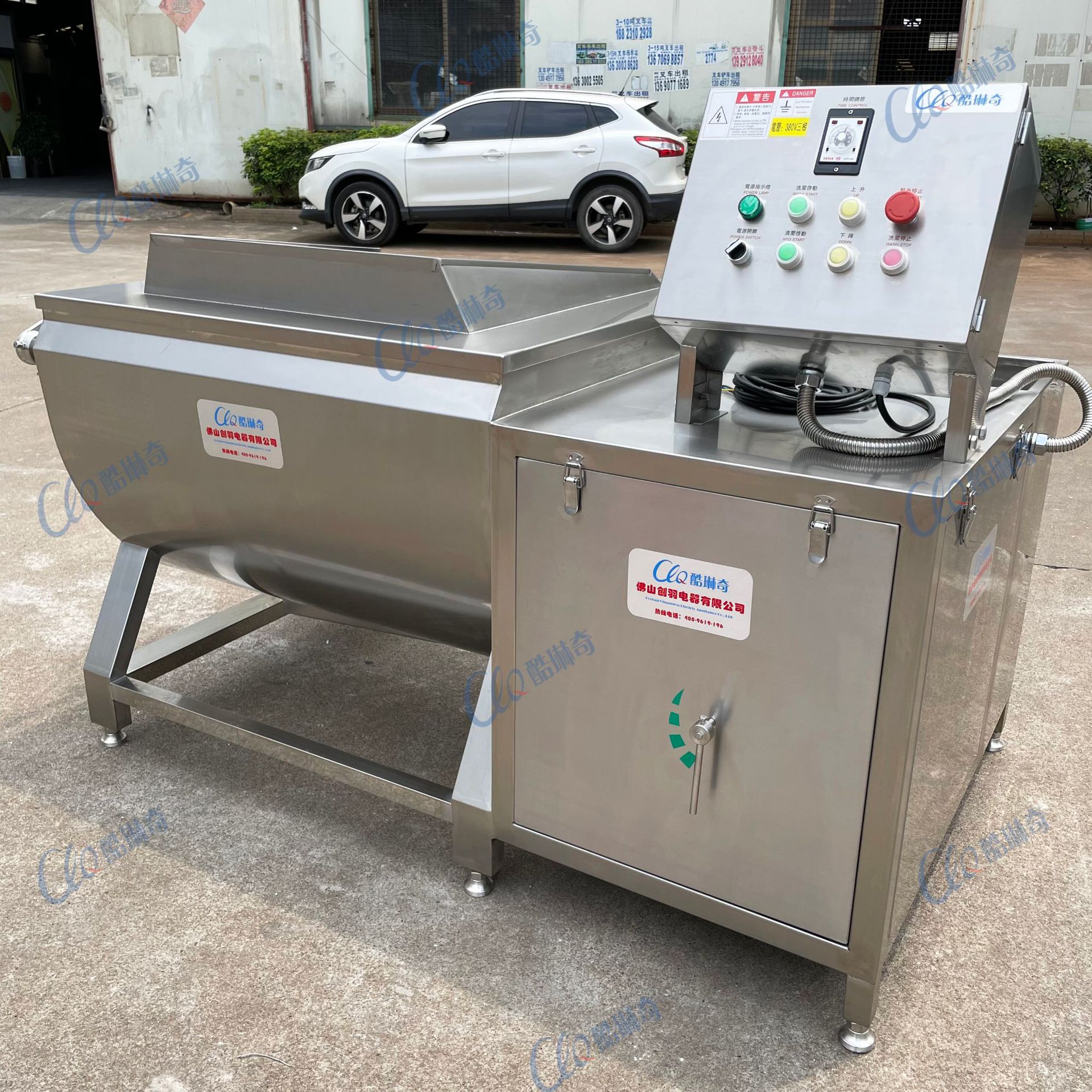 高端涡流大型清洗机 青菜西红柿小番茄多功能万能洗菜机洗鱼肉机