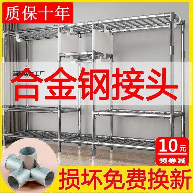 易布衣柜钢管加粗固厚布艺实木大中号单双人收纳架挂出租房家用