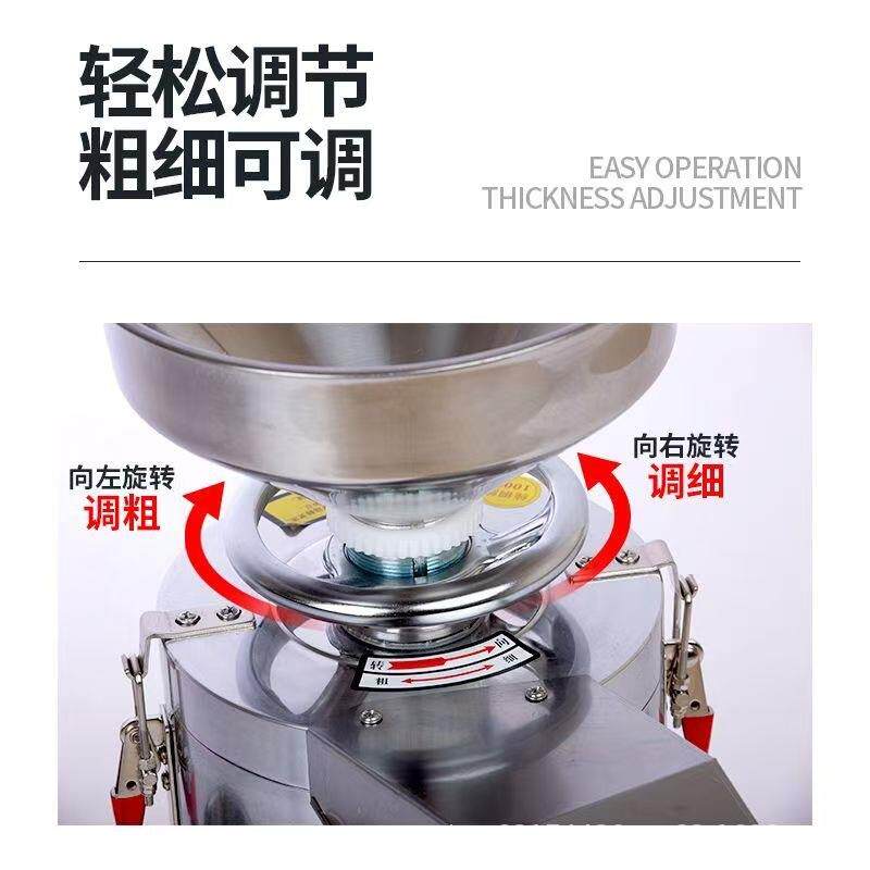 椰子渣汁分离机豆浆机商用自分渣磨浆机渣浆分离机家用商用打浆机