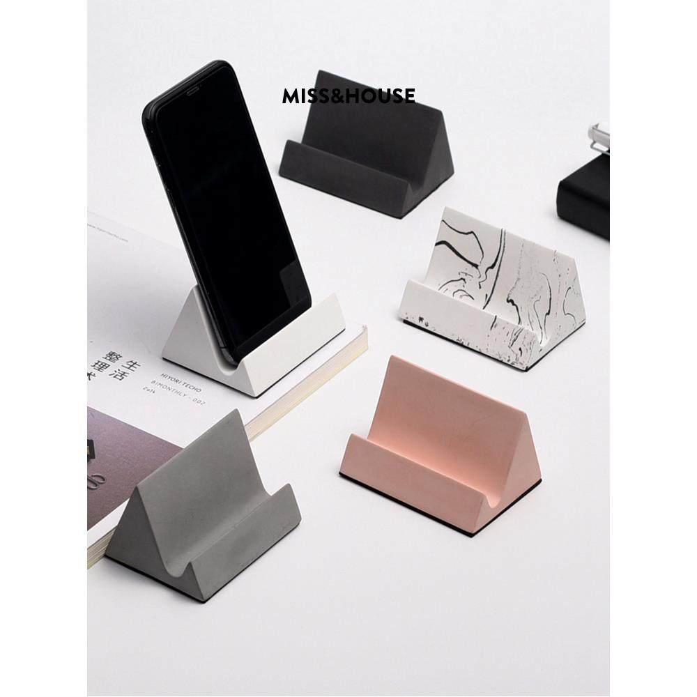 小西家 北欧风ins水泥手机座 桌面平板电脑支架手机架创意多功能,收纳整理,手机收纳盒,淘宝优惠券,粉丝福利购,淘宝优惠卷