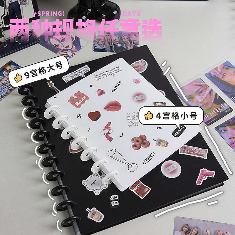 3寸蘑菇扣卡册爱豆专辑小卡收藏收纳册蘑菇孔可diy四宫格九宫格活