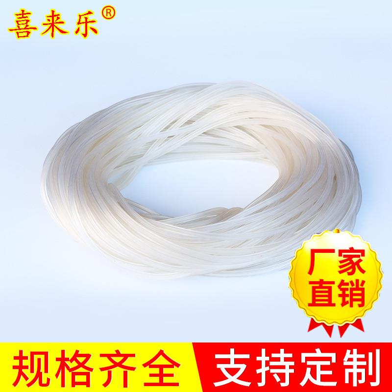 压条窗纱压条 白色黑色橡胶纱窗网压条 黑色防蚊虫纱窗压条图片