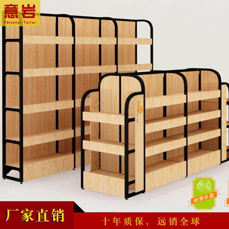 超架市钢木市货架超64商超酒架白色诺米货架超货双面市货架单面