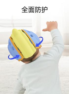 宝部宝护IXP头防摔帽透防撞婴儿学帽步帽保护头气头