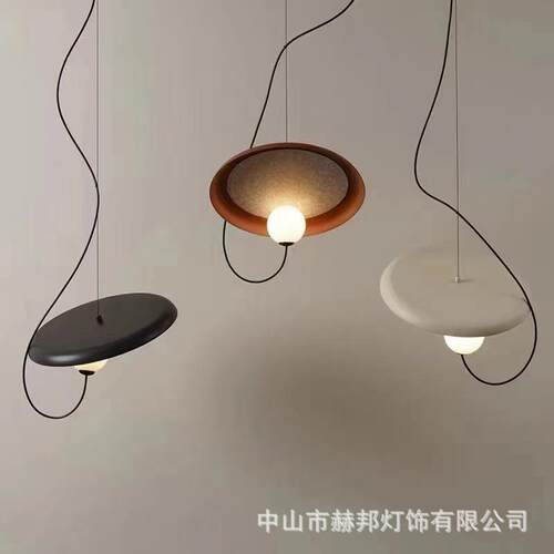设计师DIY铜线磁吸吊灯后现代极简侘寂风卧室床头岛台吧台小led