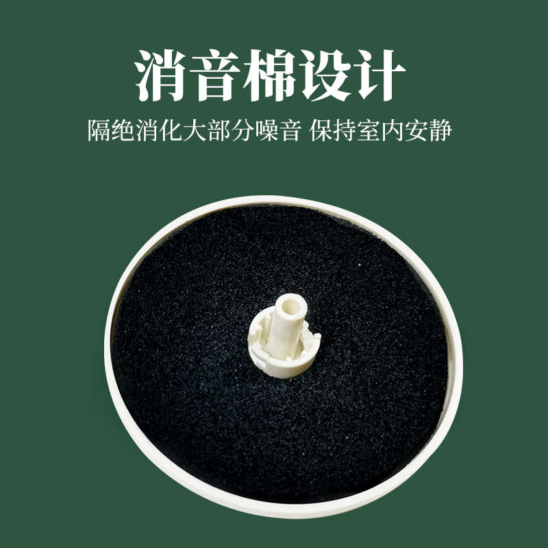 按压式新风口三档可调圆形新风系统配件空调出风口排风口过滤降