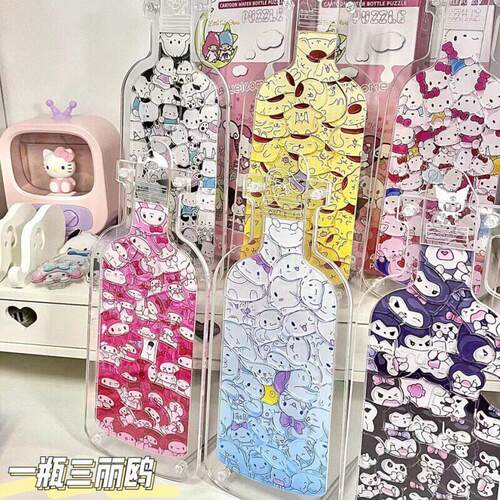 瓶子里的萌宠toi亚力克立体拼图猫猫鸭鸭猪帕恰狗漂流瓶女生玩具