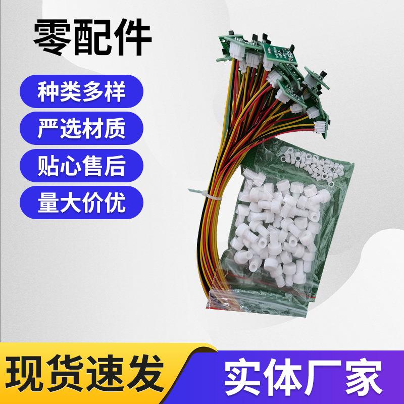 厂家供应精密注射泵四氟快速接头透析器夹柱塞杆进液腔零配件抽水