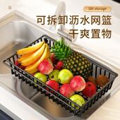 厨房置物架落地多层蔬菜家用多功能锅架微波炉储物架厨柜收纳架子