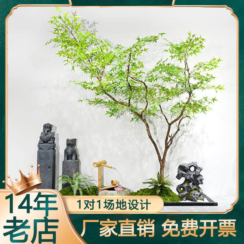 室内景观造景橱窗装饰楼梯下摆件新中式软装茶室玄关仿真枫树流水