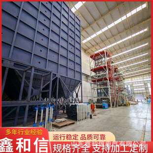 中央供料系统 智能供料 精准调控每一份原料 稳定集中供料