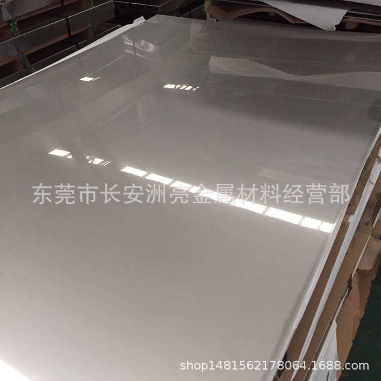 供应日标SUS316不锈钢板材 高强度防酸耐腐蚀SUS316工业中厚钢板,金属材料及制品,不锈钢制品,淘宝优惠券,粉丝福利购,淘宝优惠卷