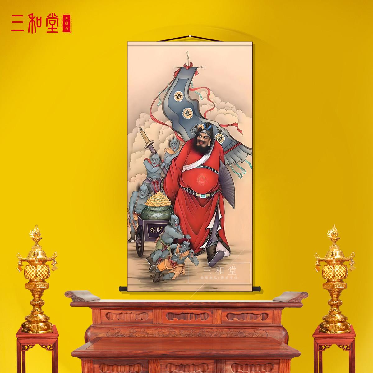 钟馗画像客厅卷轴挂画五贵运财新中式装饰画工艺墙壁画国画挂轴画