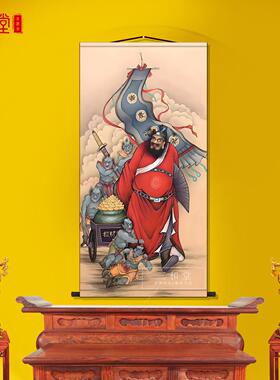 钟馗画像客厅卷轴挂画五贵运财新中式装饰画工艺墙壁画国画挂轴画