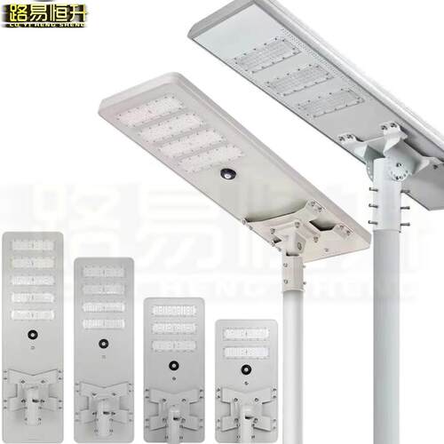 太阳能庭院路灯户外防水照明工程工程级雷达感应一体化太阳能灯