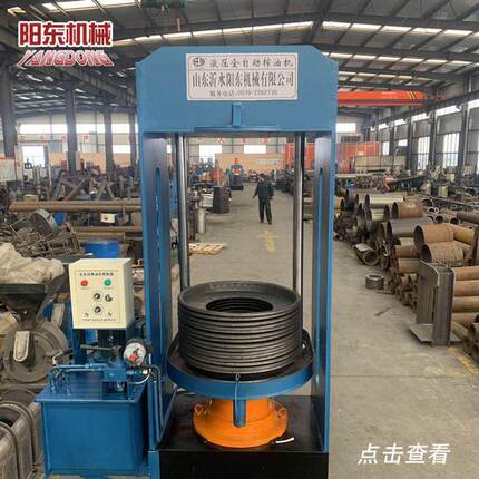 厂家供应立式液压榨油机商用液压牛油压榨机销售盘式液压榨油机