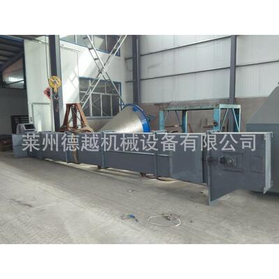 无粉尘斗式提升机输送机链式斗式上料机流入式喂料机