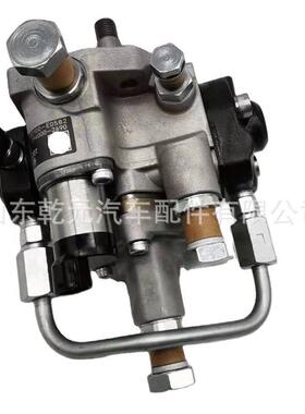 柴油发动机 高压油泵 294000-1692 5284018 294000-1690