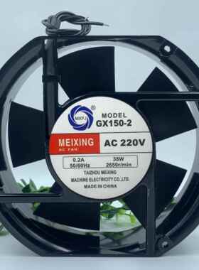GX150-2 13538散热轴流风机220V380V GX12038电焊机冷却通风扇