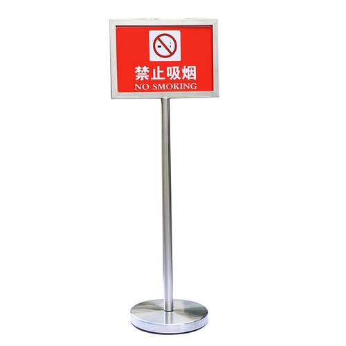不锈钢指示牌商场广告立牌导向牌A3A4落地指引牌海报展示架商用