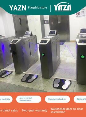 工厂无尘车间闸机esd防静电三辊闸 测静电翼闸 esd防静电门禁系统