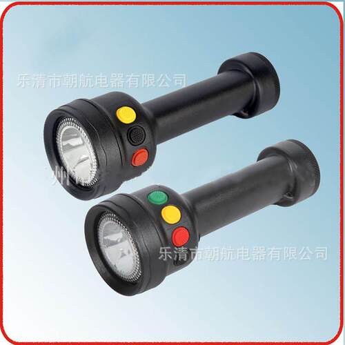 MSL4730/LT 多功能袖珍信号灯 PD-BN2003 四色JW7500
