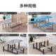 不锈钢食堂餐桌椅学校学生工4人6人人位饭堂连XHN体8椅快餐桌组员