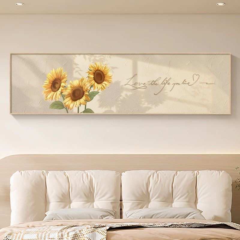 奶油风床头装饰画现代简约卧室房间风景挂画主卧小清新背景墙壁画