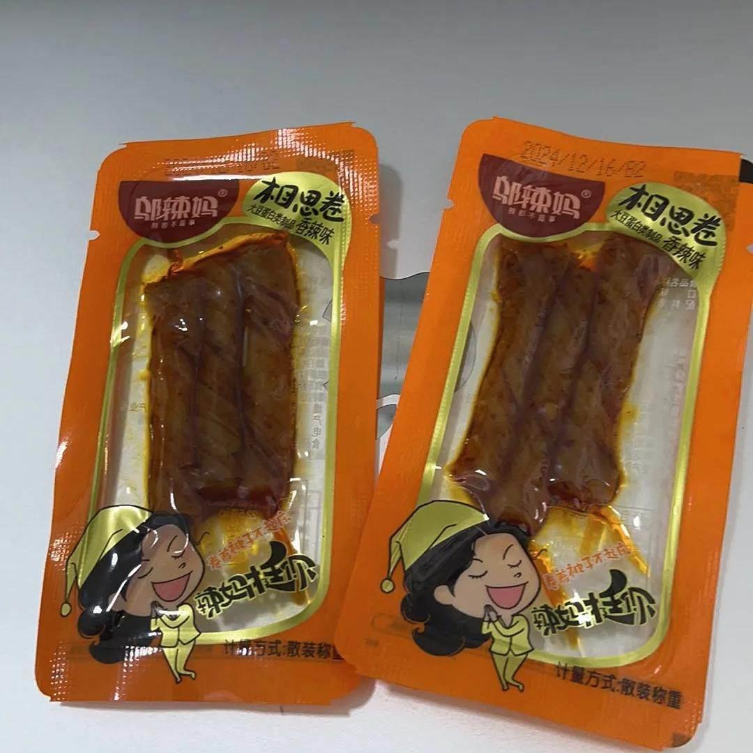 邬辣妈辣条相思卷小豆筋散称宿舍怀旧零食30包 湖南特产 网红小吃