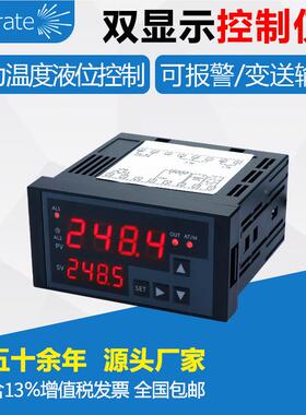 双显报示制仪表 压力/温度/位显示液与控制 警/Firstrat控变送信