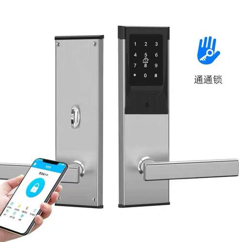 不锈钢电子锁宾馆公寓IC卡智能门锁快捷酒店磁卡感应锁系统刷卡锁