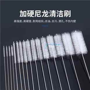 刷子大全长柄尼龙试管刷加长硬毛小号清孔圆形毛刷管道内孔清洗工