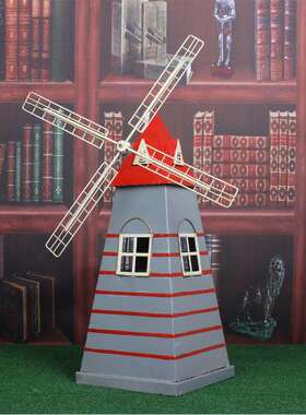 荷兰风车铁皮模型摆件 拍摄道具 酒吧咖啡厅装饰品大号