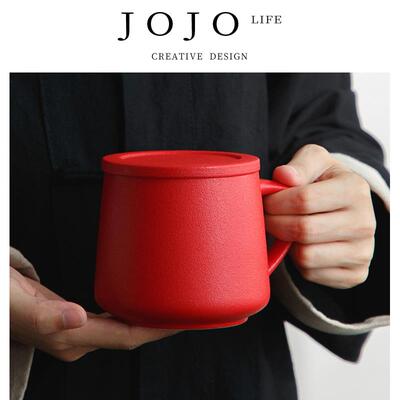 JOJO'SL.PD.紫泉涧.马克杯陶瓷杯带盖咖啡茶杯牛奶杯礼品|且