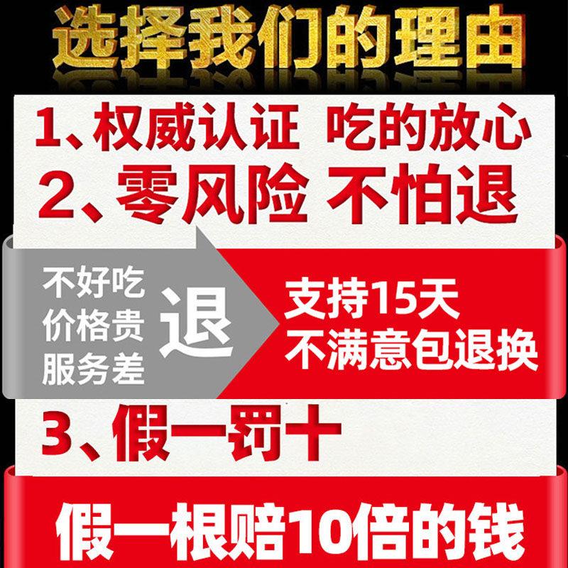现货楚味天下去骨鸡爪即食小包装网红零食小吃无骨凤爪楚味天下鸡
