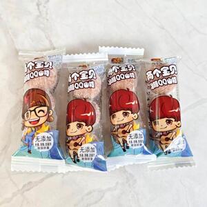 两个宝贝冰糖果C条山楂片蜜饯零食雪花心条山楂汉堡独立包装零食