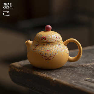 墨己黄段泥紫砂文旦茶壶功夫茶具家用球孔过滤珐琅彩饰陶瓷茶壶