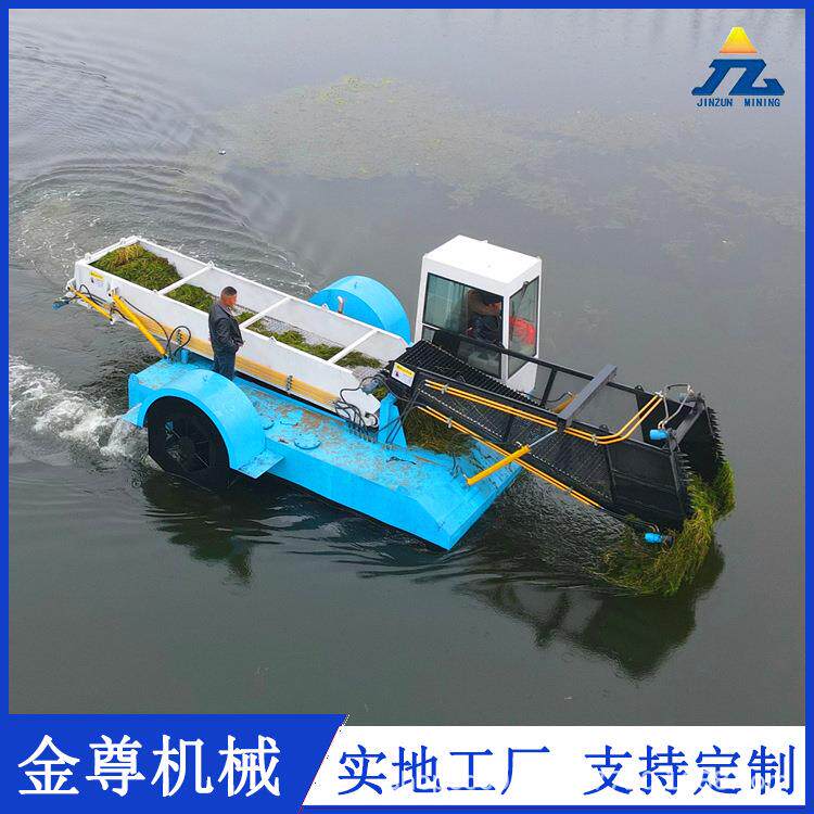 生产河道自动除草设备厂家大型河道割水草割水生植物装载量大
