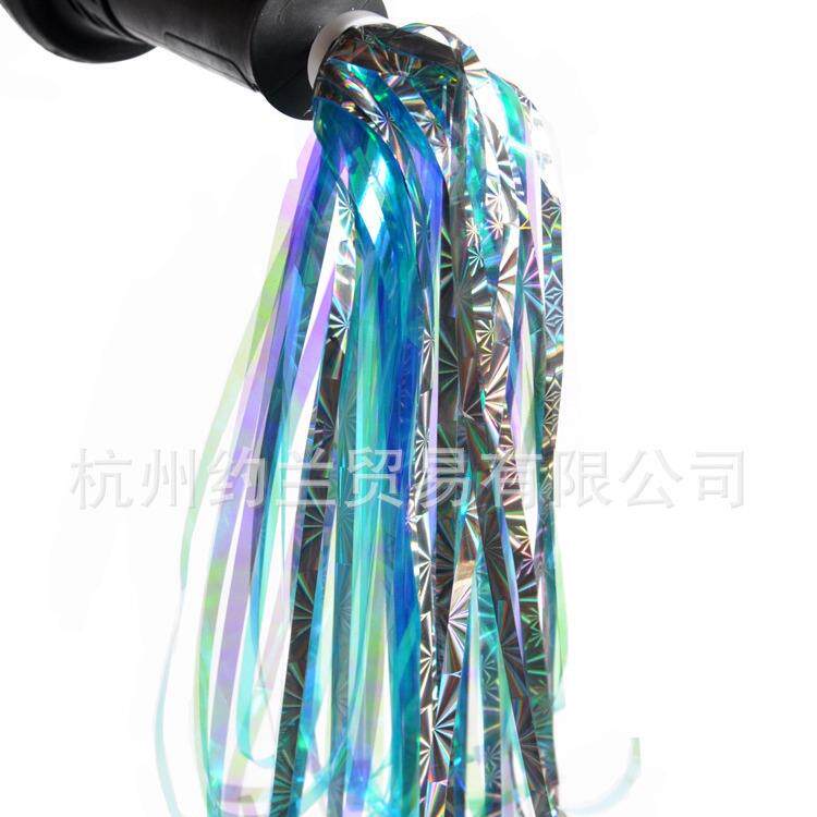 儿童自行车装饰配件 滑板车通用高品质车把彩带飘带 单边96根