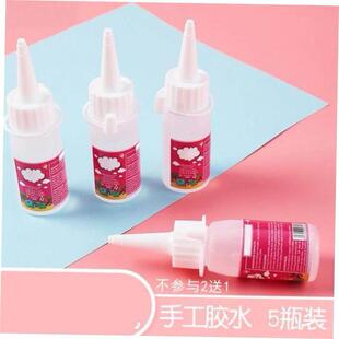 Poms Garment Handcraft Pompoms Crafts Pom Kids Arts Balls